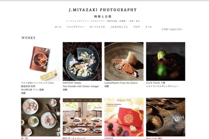 フードフォトグラファー×ヘアサロン。