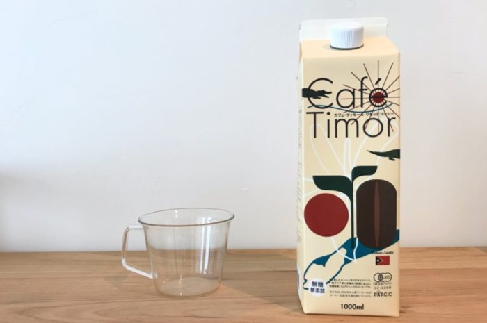 同じものなら。