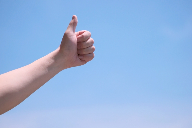 改善されました。